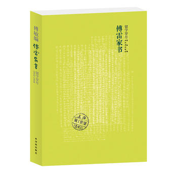 ���׼ҕ�(sh��)(��W(xu��)�q��)