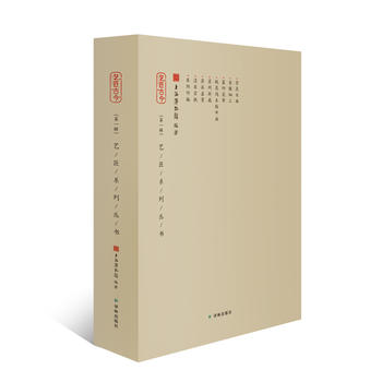 ˇ���Ž񣨵�һ݋��