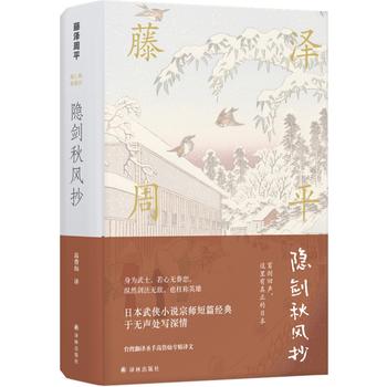 �ٝ���ƽ��Ʒ���[�����L(f��ng)��