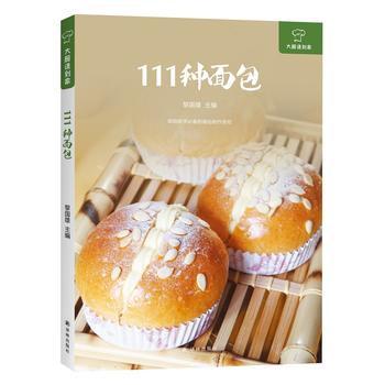 ��NՈ(q��ng)���ң�111�N���