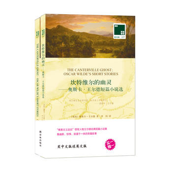 �p�Z(y��)�g�֣����ؾS�������`�����W˹���������¶�ƪС�f(shu��)�x����Ӣ��ԭ��1����