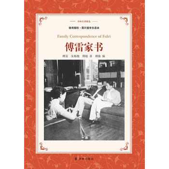 ���׼ҕ�(�W(xu��)���x�� ܛ���b)