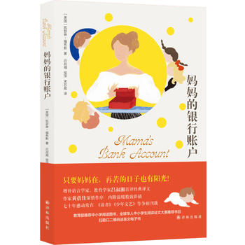 �������y���~�����°棩