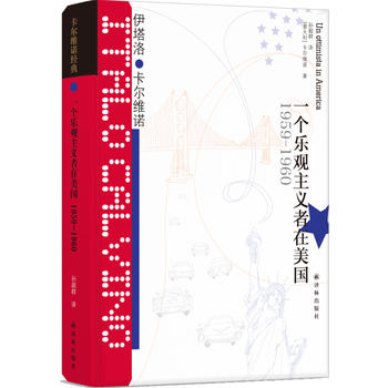 һ��(g��)���^���x��������(gu��)�������S�Z��Ʒ��