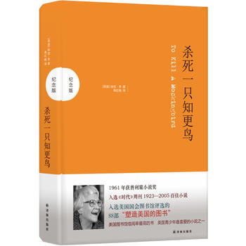 ����һֻ֪���B���o(j��)��棩