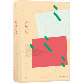 ����һ̖(h��o)