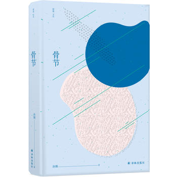 �ǹ�(ji��)���O�l������Ʒ���߂�(g��)�������߈��������ª�(d��)������֮������