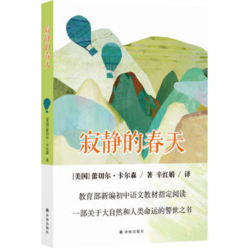 ���o�Ĵ��죨�����������̲ĳ����Z�İ��꼉�����]��x��