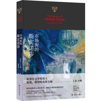 �Ј�(ch��ng)�ֵ�˹�e�Zɯ