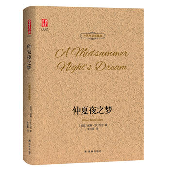 ����ҹ֮�� ��Ӣ�p�Z��ذ� ���g