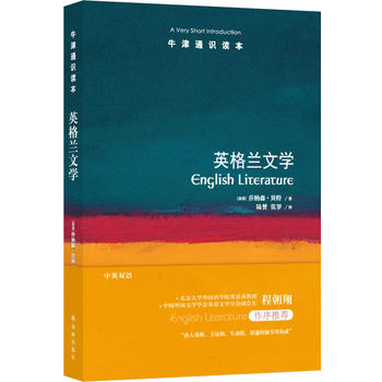 ţ��ͨ�R�x����Ӣ���m�ČW(xu��)