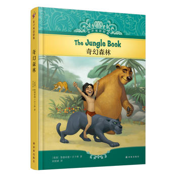 ���p�Z(y��)��(j��ng)�䣺���ɭ��