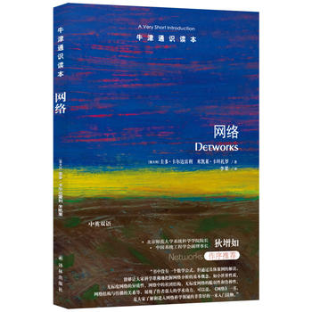 ţ��ͨ�R�x�����W(w��ng)�j(lu��)