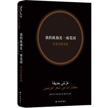 �ҵĹª�(d��)��һ�����@��������˹Ԋ�x���°棩