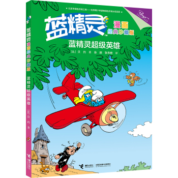 �{(l��n)���`����(j��)Ӣ��