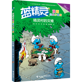 ���`��Ğ�(z��i)�y