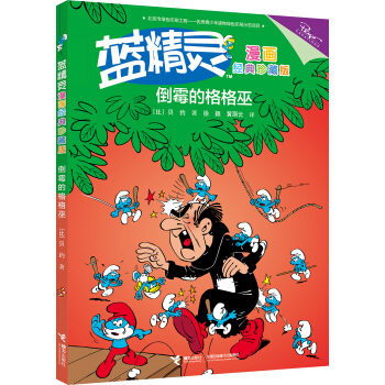 ��ù�ĸ����