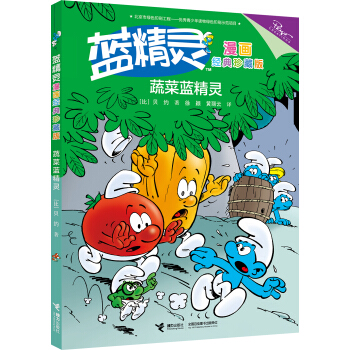 �߲��{���`