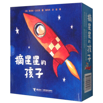 ժ���ǵĺ��ӣ����b��4�ԣ�