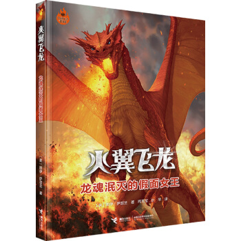 �����w��8 ��������ļ���Ů��