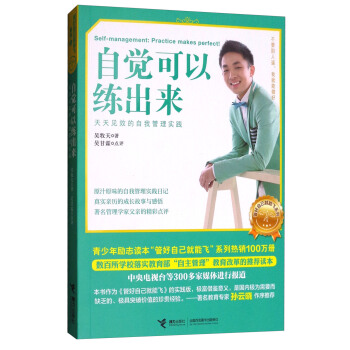 ���X���Ծ�����(l��i)������ҊЧ�����ҹ��팍(sh��)�`��/�ܺ��Լ������wϵ��