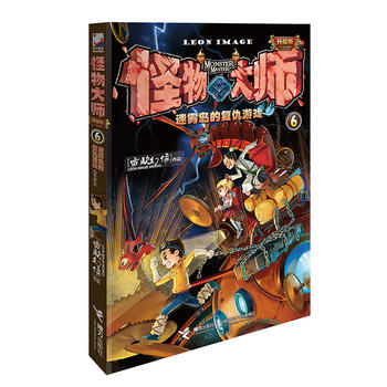 �����ȫ������(j��)��6�����F�u�ď�(f��)���Α�