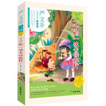 ������һ���������