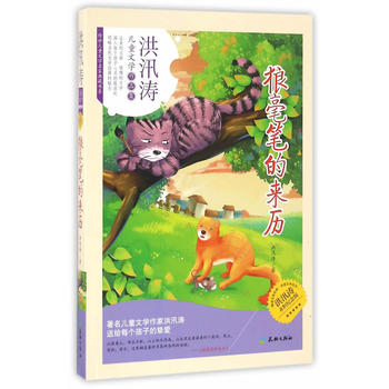 �Ǻ��P�ā�v