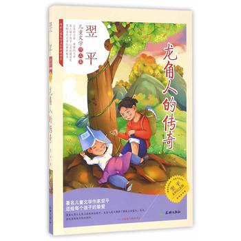 �����˵Ă���