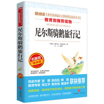 �᠖˹�T�Z����ӛ/��(d��o)�x�����n��(bi��o)���x�����n����x���ٰ棨�o�ϵK��x �ʲ屾��