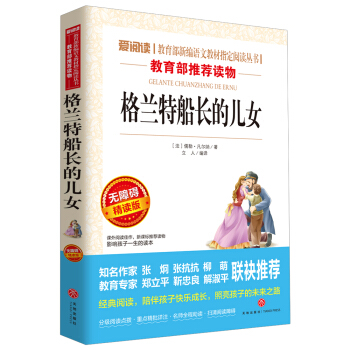 ���m�ش��L�ă�Ů/��(d��o)�x���Z�����n��(bi��o)���x�����ּ�(j��)�n����x���ٰ棨�o�ϵK��x�ʲ屾��