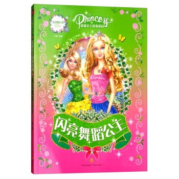 ��(y��u)�Ź������»��@���W���赸������/��ͯҕ�X��ϵ