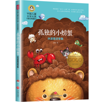 ����ͯԒ����:�ª���С�з