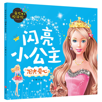 �W��С��������ꖹ���ģ������Լ��x��������D��ƴ�����x��˯ǰ�������£����㽡�����L����