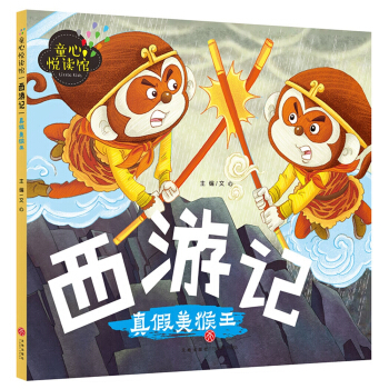 ����ӛ��������������������Լ��x��������D��ƴ�����x����(j��ng)�����������x�����