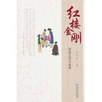 �t�ǽ������Z�I֮��̖(h��o)Σ�C(j��)