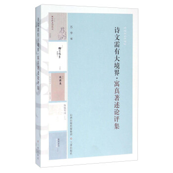 Ԋ�����д󾳽磨Ԣ������Փ�u(p��ng)����