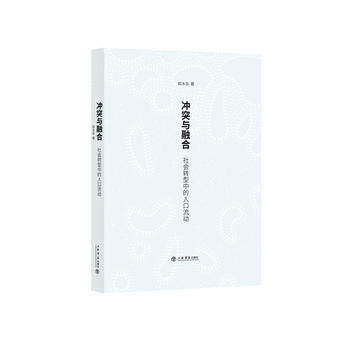 �_ͻ�c�ںϣ����(hu��)�D(zhu��n)���е��˿�����(d��ng)