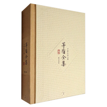 é��ȫ��25���Ї�(gu��)��Փ�˼�