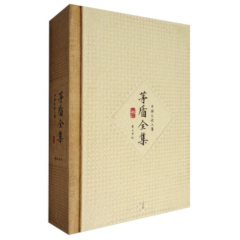 é��ȫ��20���Ї���Փ����