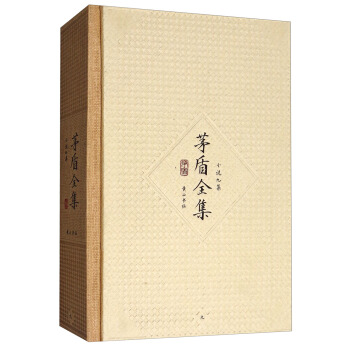 é��ȫ��9��С�f(shu��)�ż���