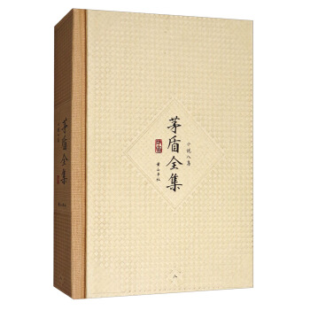 é��ȫ��8��С�f(shu��)�˼���