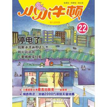 ССţ�D�׃��ٿ��^��ͣ���