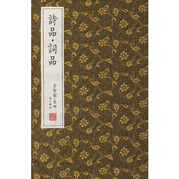 ���t�^�ؕ� ԊƷ �~Ʒ���������b��