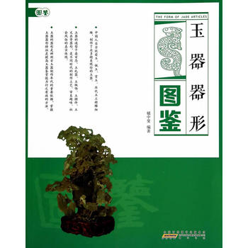 �������ΈD�b