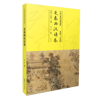 �Ї�(gu��)�ŵ�Ԋ(sh��)�~���x�⡤���؃ɝhԊ(sh��)��