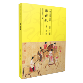 �Ї��ŵ�Ԋ�~���x�⡤��Ԋ��