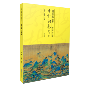 �Ї��ŵ�Ԋ�~���x�⡤�����~��