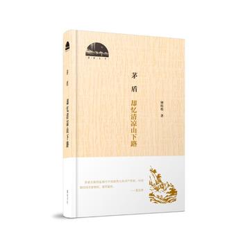 é�ܣ��s�����ɽ��·