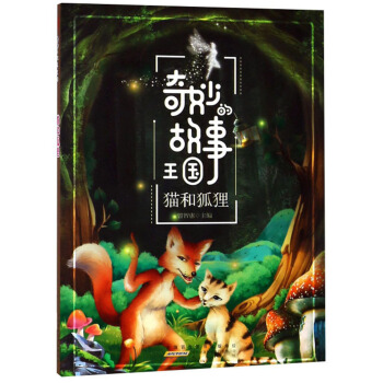 ؈�ͺ�؂/����Ĺ�������(gu��)